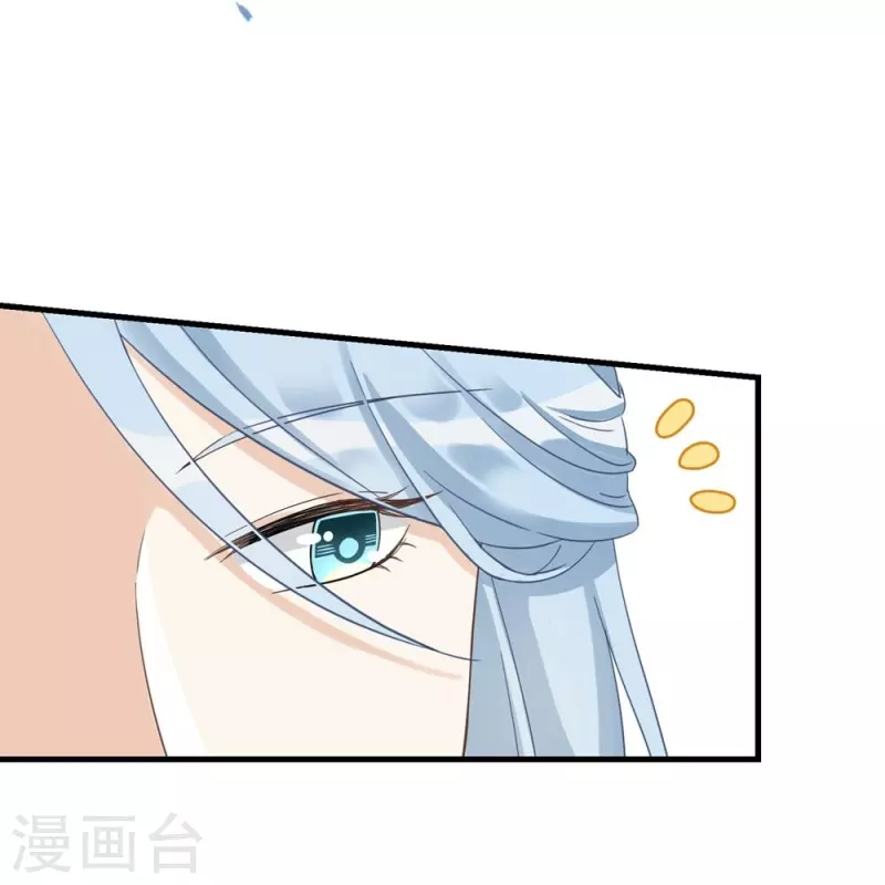 第9话-第9话