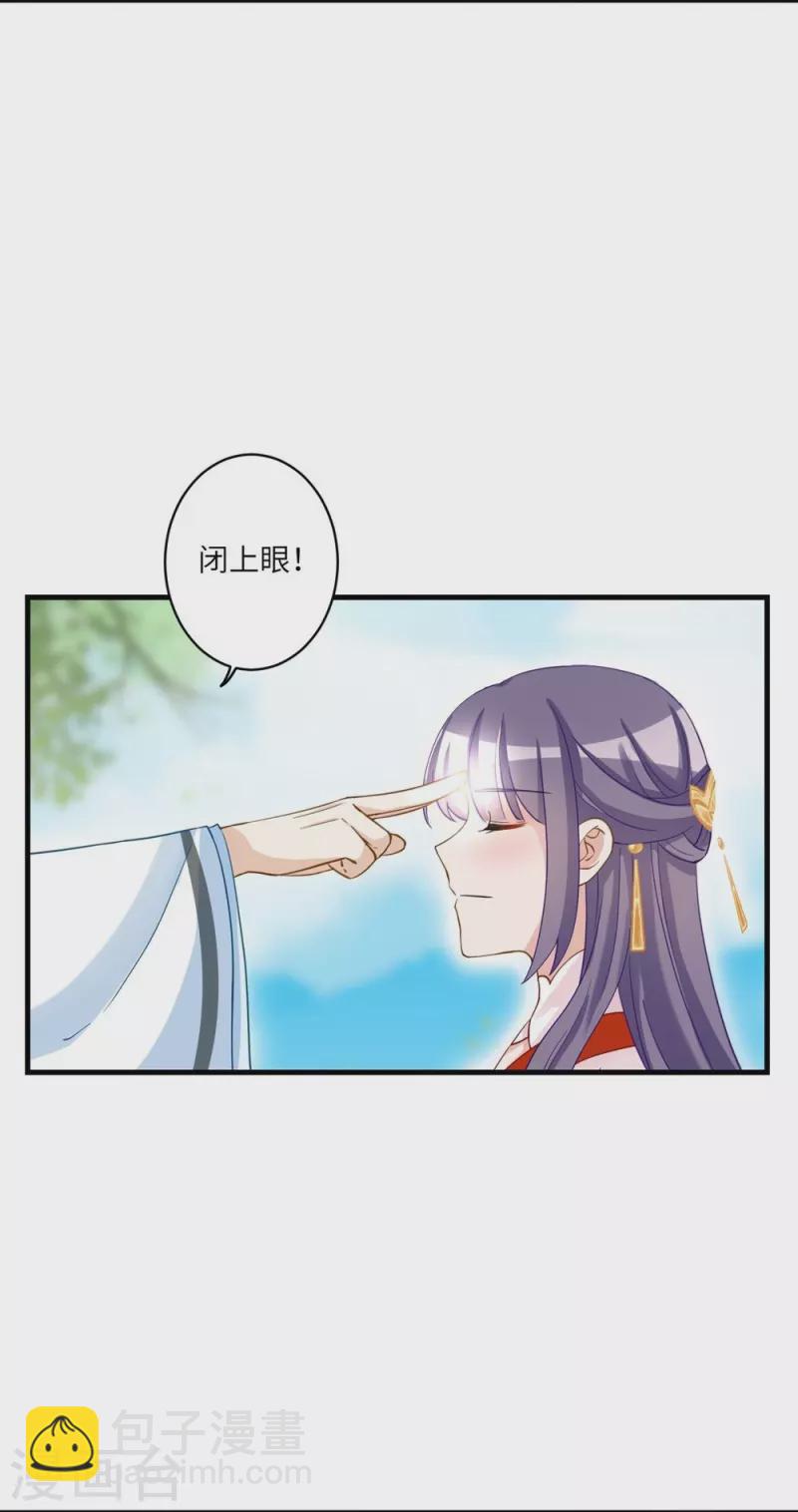 第9话-第9话