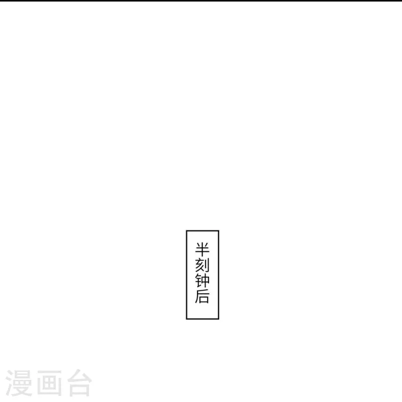 第9话-第9话