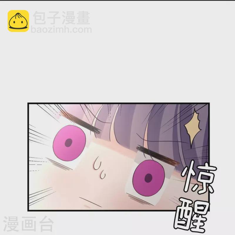 第9话-第9话