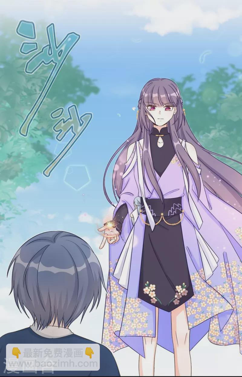 第80话-第81话