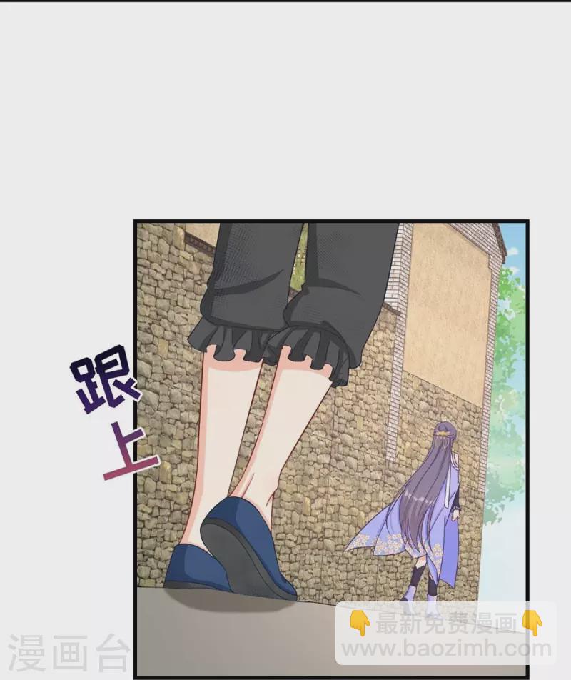 第80话-第81话