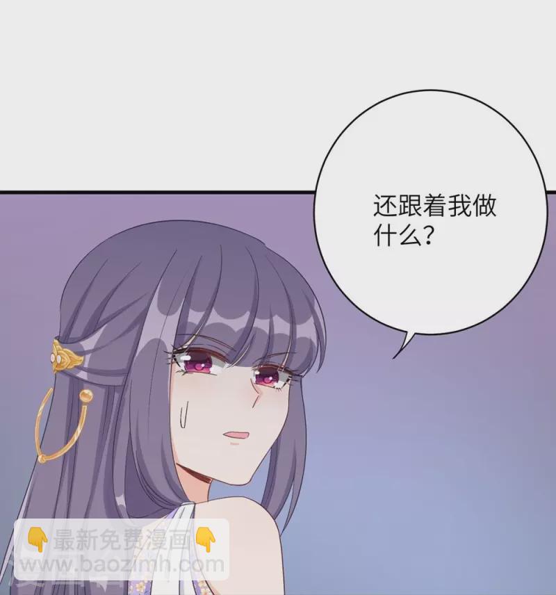 第80话-第81话