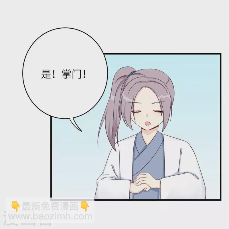 第82话-第83话