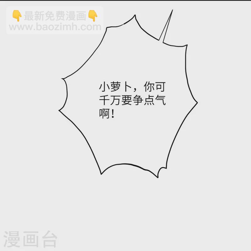 第84话-第85话