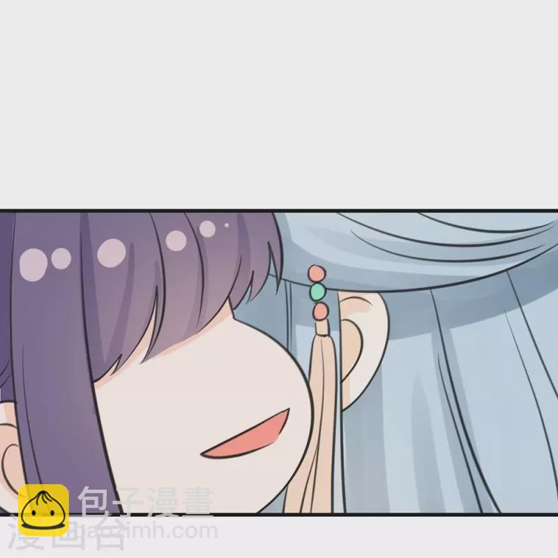 第86话-第87话