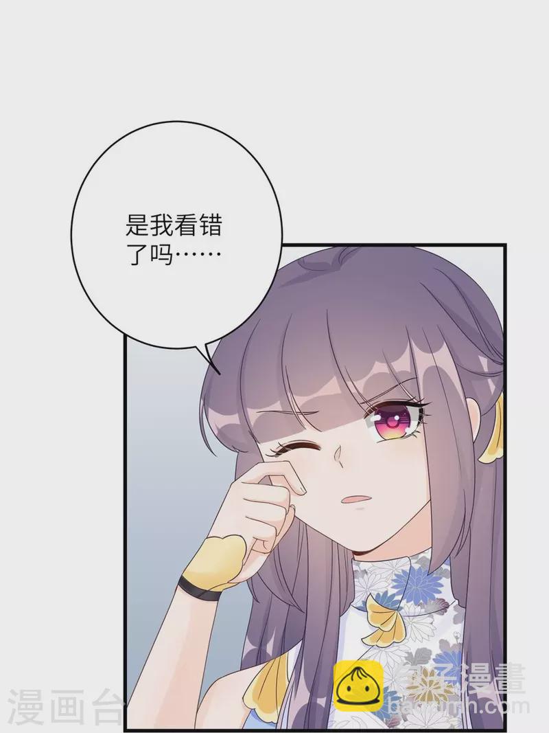 第88话-第89话