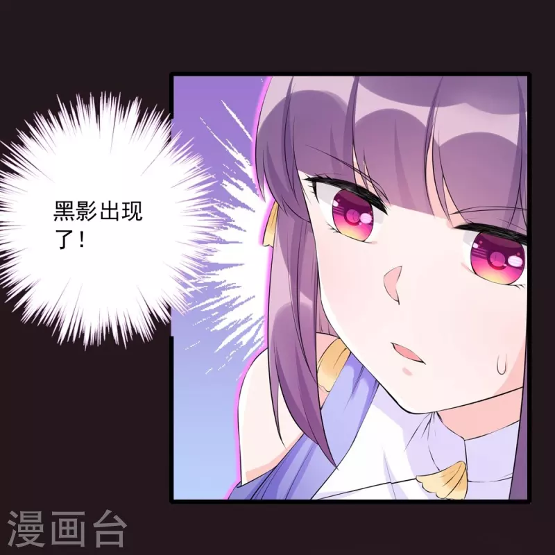 第90话-第91话