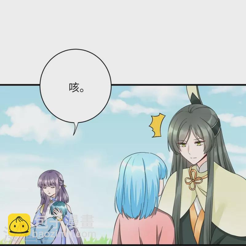 第92话-第93话