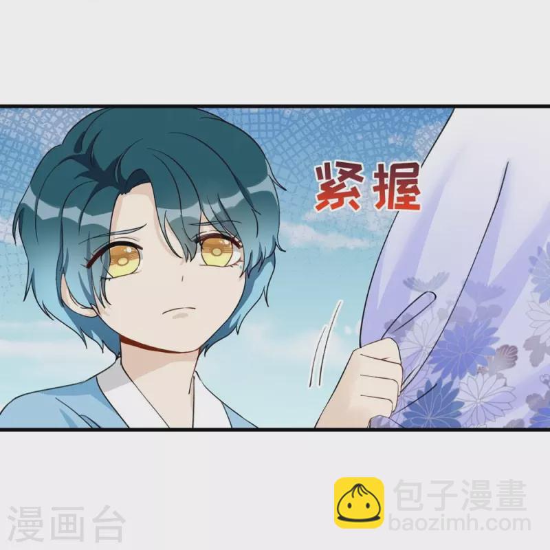 第92话-第93话