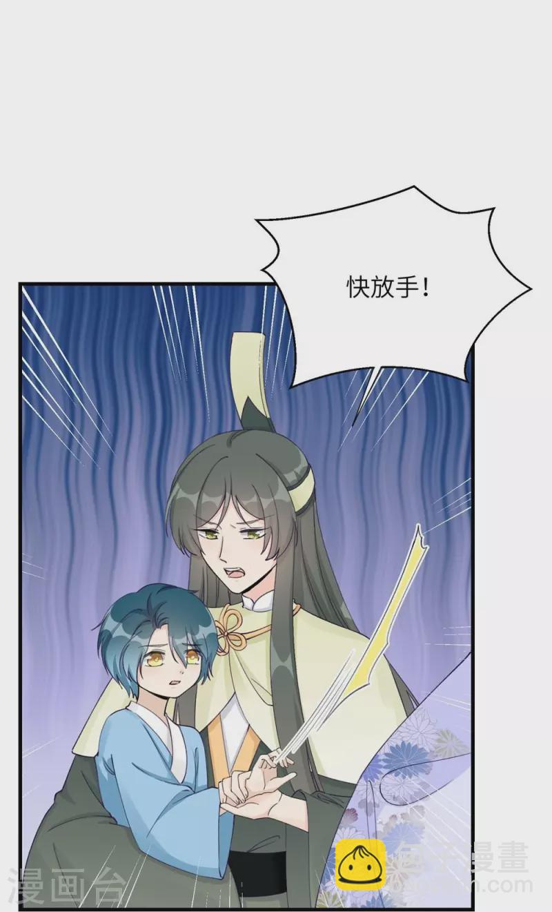 第92话-第93话
