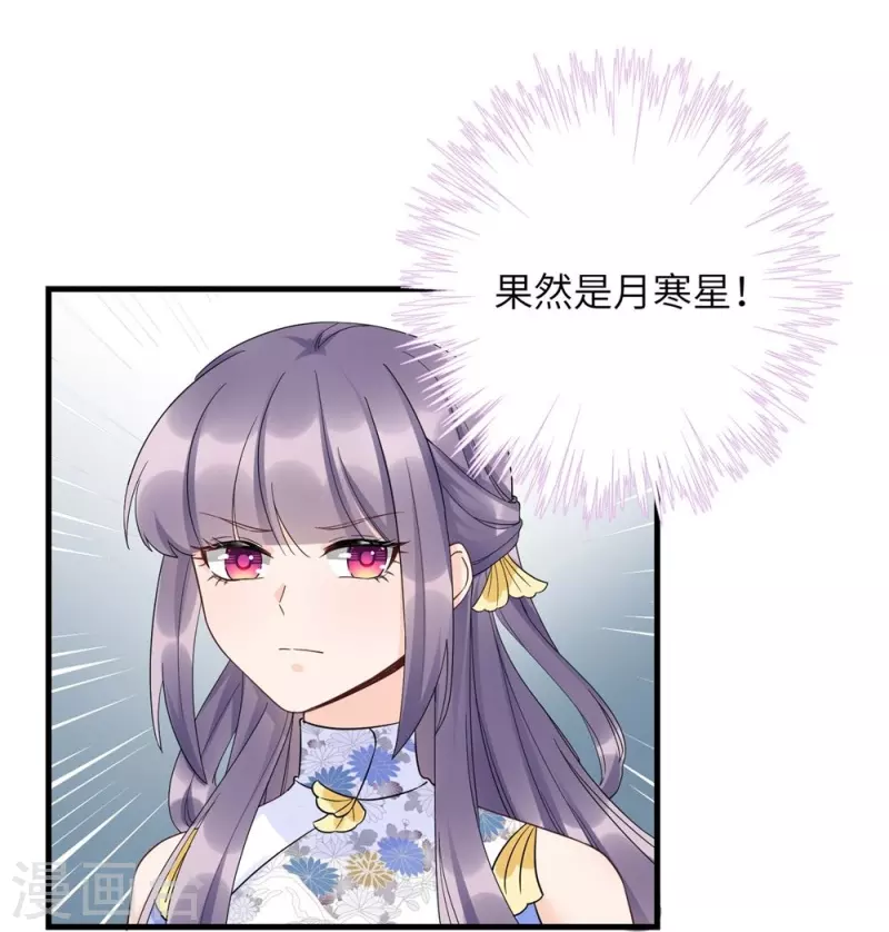 第92话-第93话