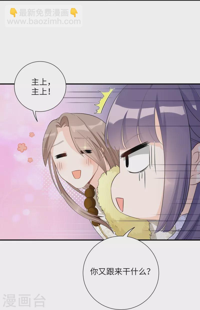 第94话-第95话