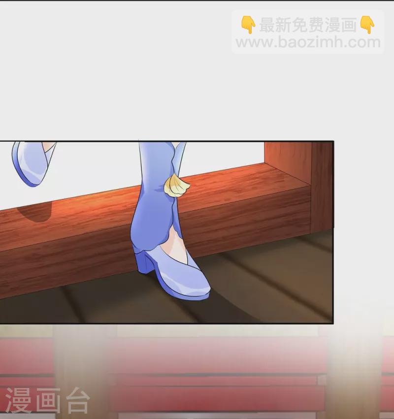 第96话-第97话