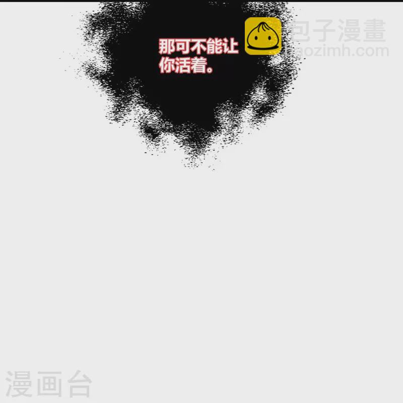 第98话-第99话