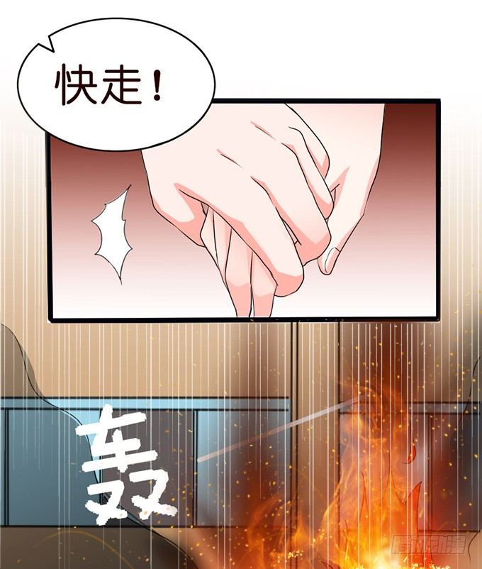 见到你才安心(1/2)-第11话