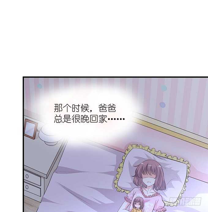 断层的记忆-第101话