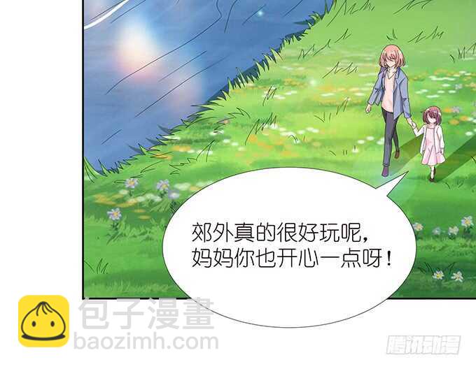 断层的记忆-第101话