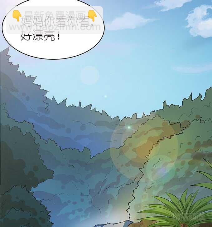 断层的记忆-第101话