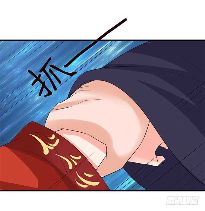 情敌间的暧昧(1/2)-第103话