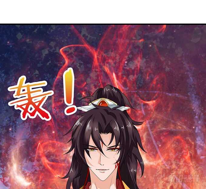 给你霸道的温柔(1/2)-第105话