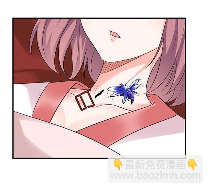 美男们的正牌之争(1/2)-第107话
