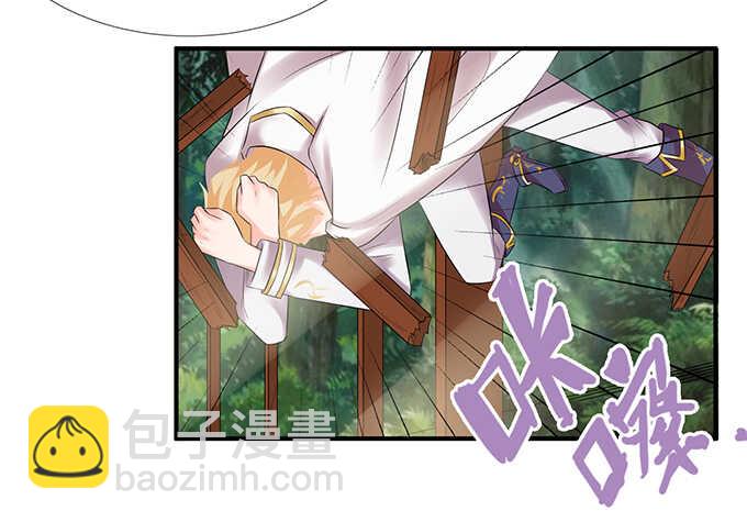 美男们的正牌之争(1/2)-第107话