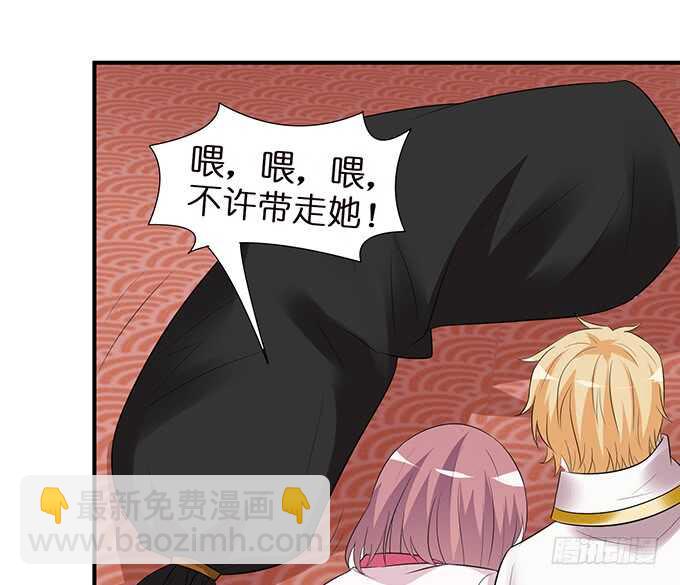 美男们的正牌之争(1/2)-第107话