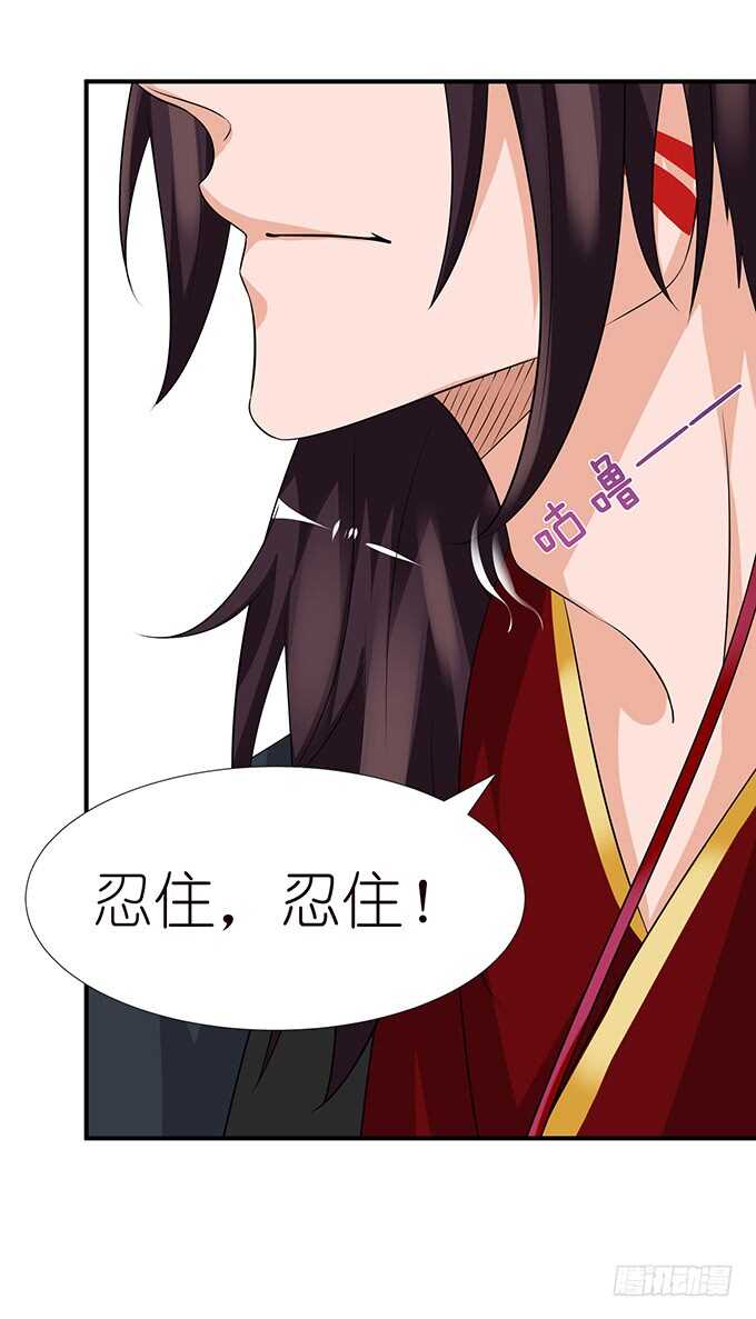 美男们的正牌之争(1/2)-第107话