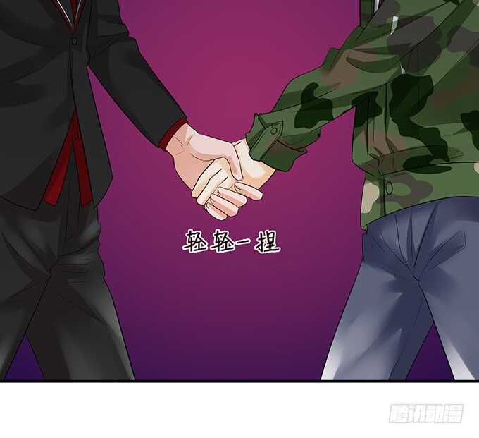 总有帅比想泡我(1/2)-第109话