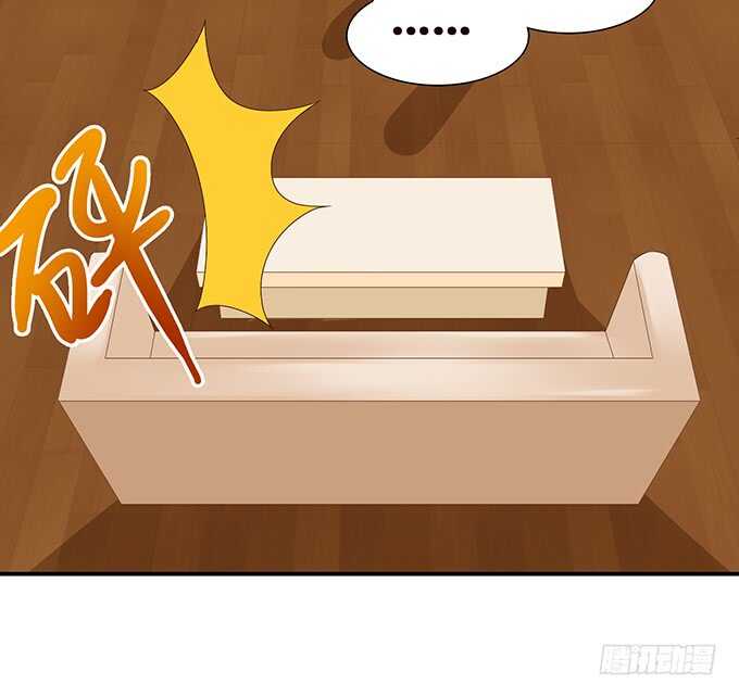 总有帅比想泡我(1/2)-第109话