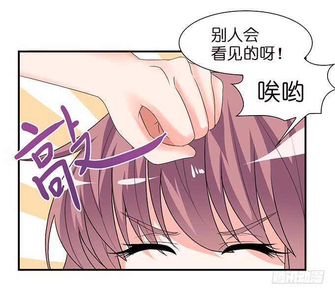 我要当爸爸啦！(1/2)-第111话