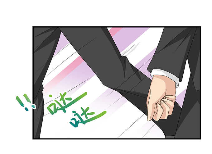 王子的隐侍(1/2)-第113话