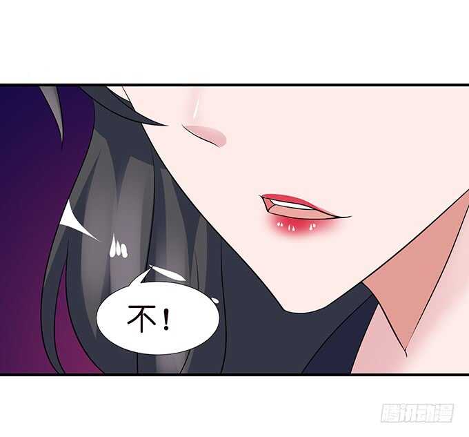 竟敢爱上别的女人(1/2)-第115话