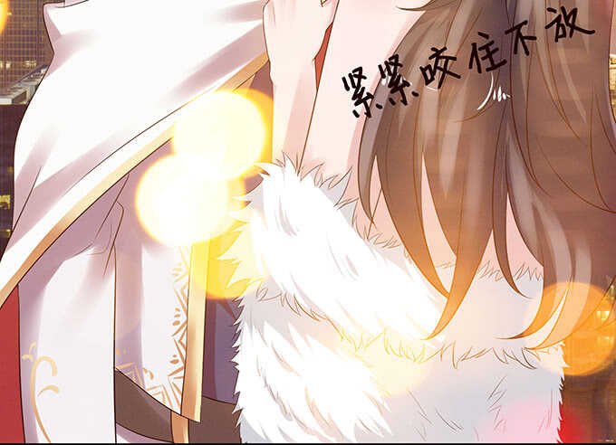 竟敢爱上别的女人(1/2)-第115话