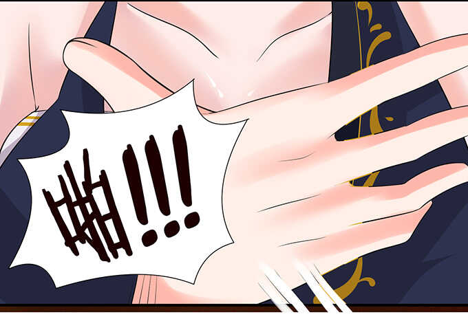 竟敢爱上别的女人(1/2)-第115话