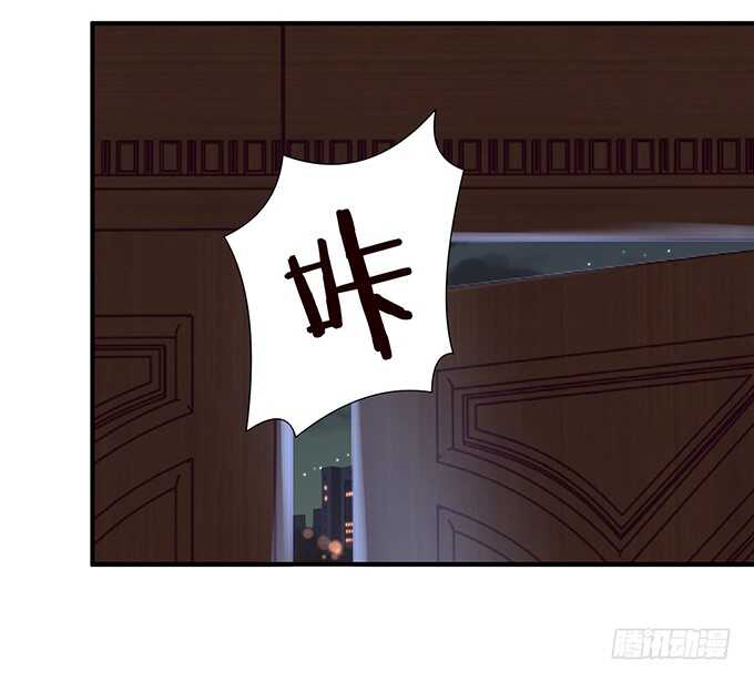 竟敢爱上别的女人(1/2)-第115话