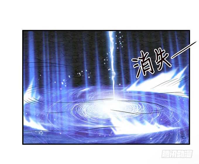 爱你爱到禁锢你(1/2)-第117话