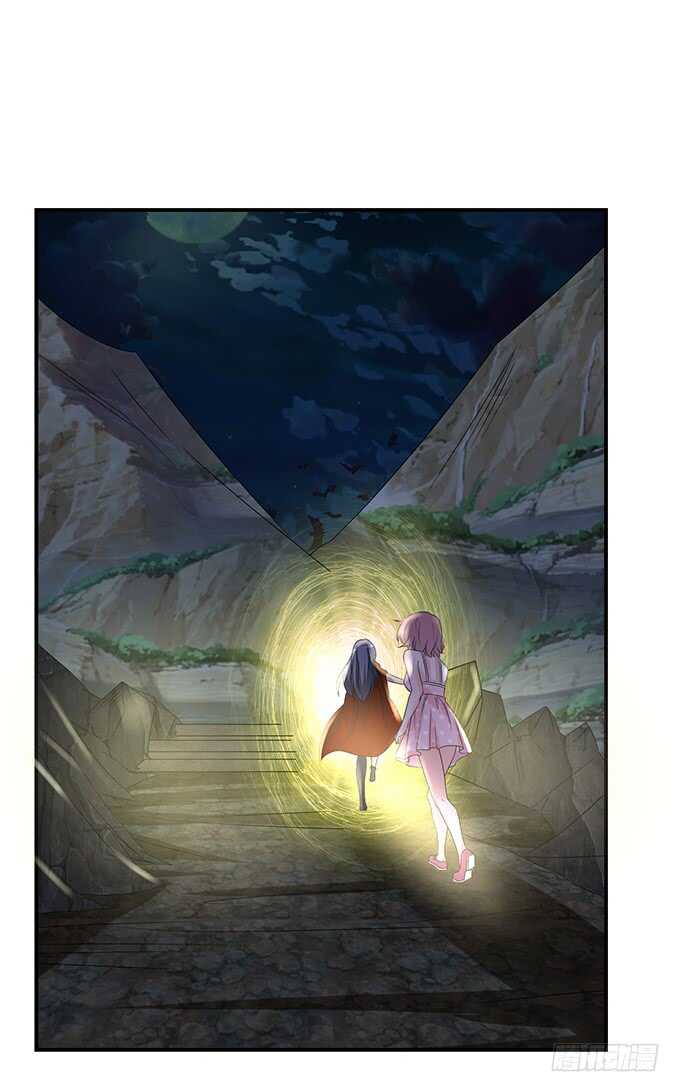 爱你爱到禁锢你(1/2)-第117话