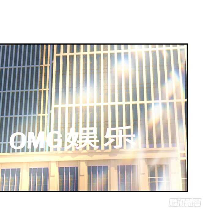 这是我爱你的一种方式(1/2)-第119话