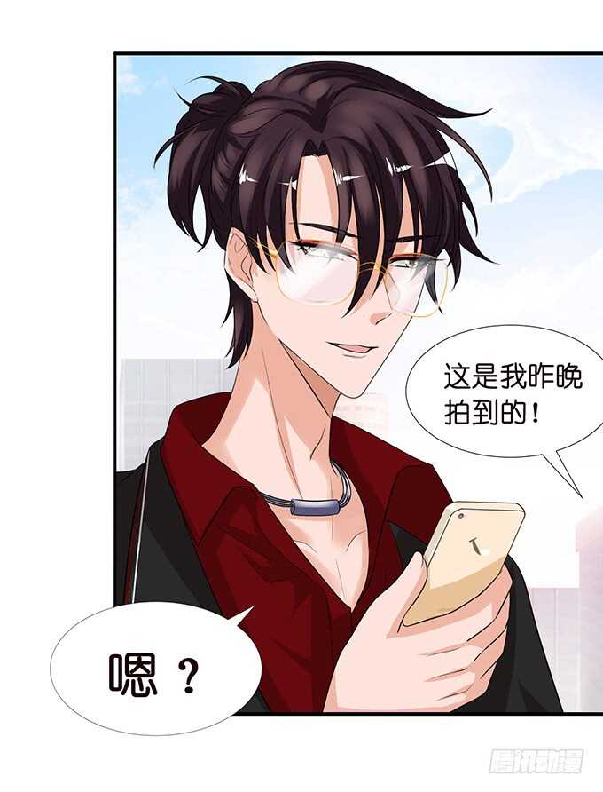 这是我爱你的一种方式(1/2)-第119话
