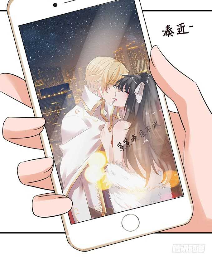 这是我爱你的一种方式(1/2)-第119话