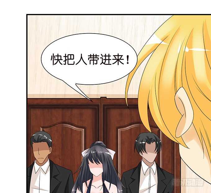 这是我爱你的一种方式(1/2)-第119话