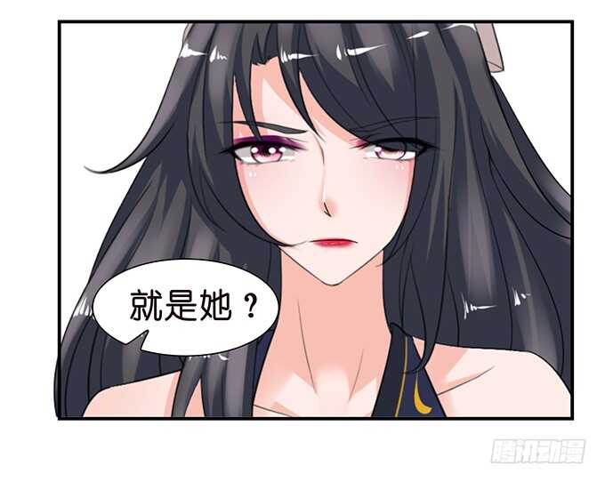 这是我爱你的一种方式(1/2)-第119话