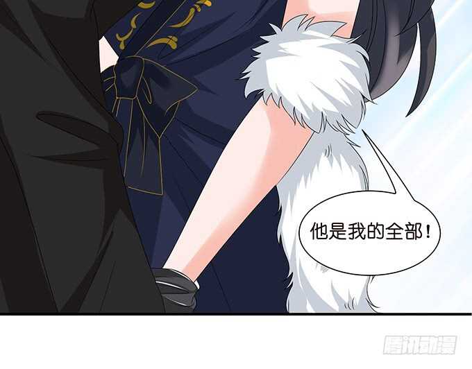 这是我爱你的一种方式(1/2)-第119话