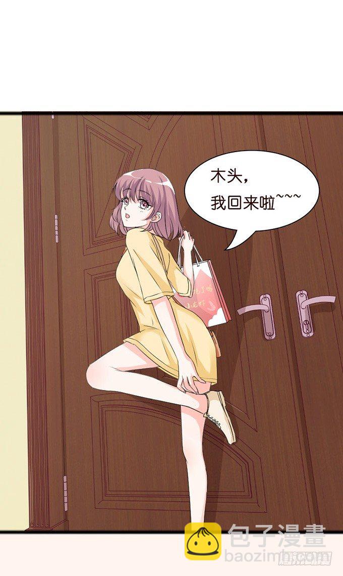全新的形象(1/2)-第13话