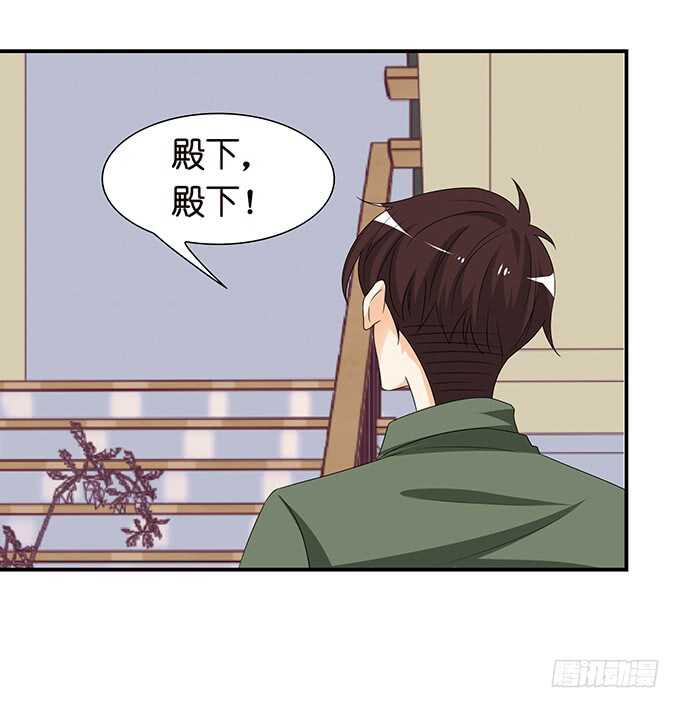 为爱而战(1/2)-第121话