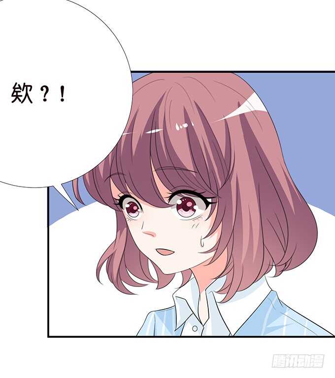 三人度良宵(1/2)-第123话