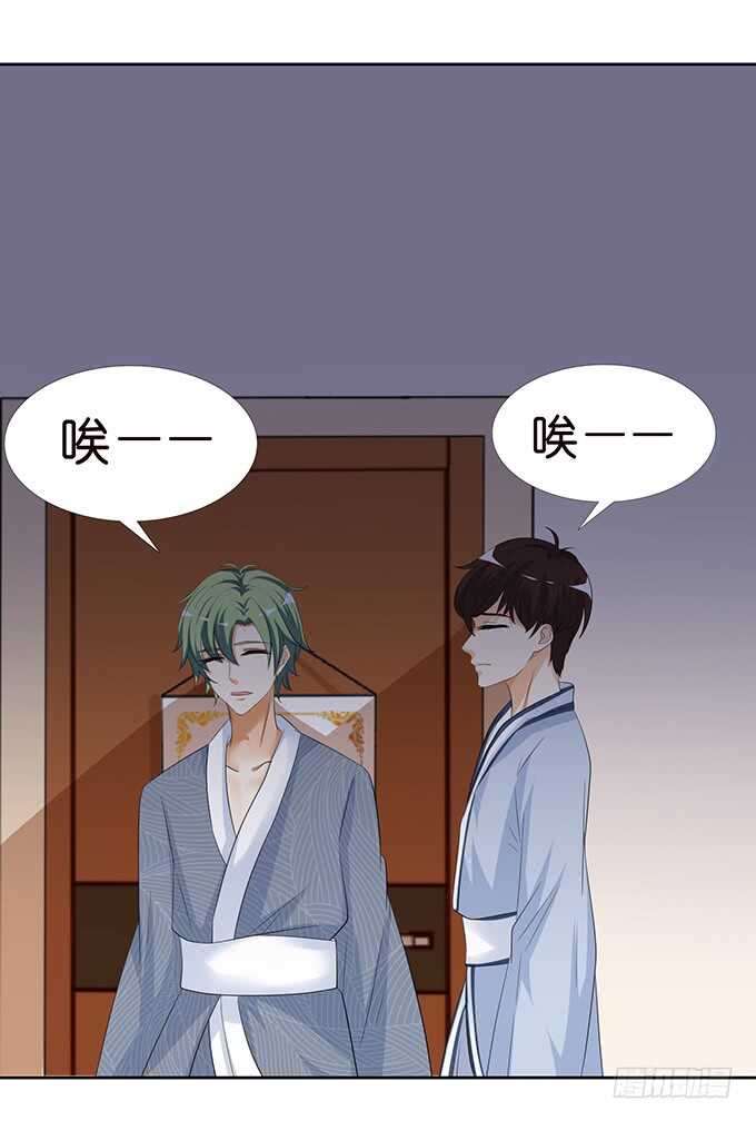 被爱包围的骑士(1/2)-第125话
