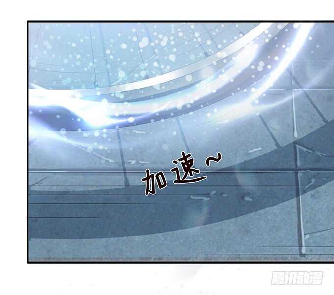 被爱包围的骑士(1/2)-第125话